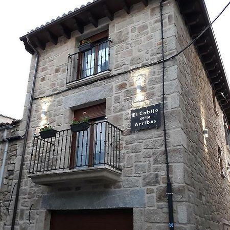 El Cobijo De Los Arribes Fermoselle Exteriör bild